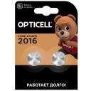 Набор батареек Opticell CR2016 (2шт)
