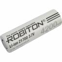 Низкотемпературный аккумулятор Аккумулятор Robiton LI217NP4200LT 45А (INR21700-P42A) низкотемпературный без защиты PK1 17653
