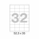 Самоклеящиеся этикетки ProMega label 75209