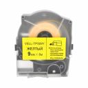 Лента Vell-TP509Y (желтая, ширина 9 мм, длина 8 м) подходит для принтеров Letаtwin серии LM-5xx. Ленты изготовлены из специального пвх/винила. Благодаря этому лента выдерживает неблагоприятные погодные условия, ультрафиолет. Область применения: Маркировка провода и кабеля Маркировка патч-панелей Маркировка электрощитового оборудования Маркировка электронных компонентов РСВ