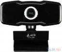 WEB Камера ACD-Vision UC500 CMOS 2МПикс, 1920x1080p, 30к/с, микрофон встр., USB 2.0, универс. крепление, черный корп. RTL {60}