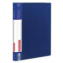 BRAUBERG Папка-скоросшиватель Contract А4, синяя