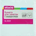 Блок-кубик с клеевым краем "Attache", 76х76 мм, голубой, 100 листов