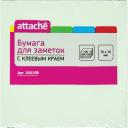 Блок-кубик с клеевым краем "Attache", 76х76 мм, салатовый, 100 листов