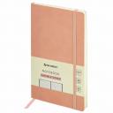 Блокнот А5 (130х210 мм), BRAUBERG ULTRA, под кожу, 80 г/м2, 96 л, в точку, светло-розовый, 113015