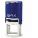 Оснастка для печати STAFF, оттиск D=40 мм, "Printer 9140", 237436 (арт. 237436)