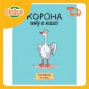 Тетрадь А5 общая в клетку Hatber Гусь-веселюсь №1 в ассортименте