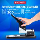 Степлер мощный №24/6-23/24 металлический Brauberg Heavy duty до 200 листов черный 227660