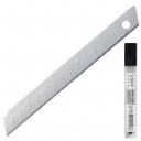 Лезвия для ножей 9 мм КОМПЛЕКТ 10 ШТ., толщина лезвия 0,38 мм, в пластиковом пенале, STAFF, 235465, (20 шт.)