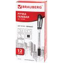 Набор ручек BRAUBERG Набор гелевых ручек Geller, линия письма 0,35 мм