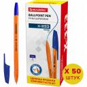 Шариковая ручка легендарной серии "X-333" – это улучшенное качество письма и классический дизайн корпуса оранжевого цвета.Яркие шариковые ручки с оранжевым корпусом, вентилируемым колпачком и удобной трехгранной зоной захвата с рифлением, препятствующим скольжению пальцев при письме. Ручки снабжены сменным стержнем 142 мм, что позволяет увеличить срок службы. Диаметр пишущего узла 0,7 мм создает тонкую линию письма, равную 0,35 мм. Детали выполнены в цвет чернил. Поставляются в картонной коробке в количестве 50 штук.Шариковые ручки BRAUBERG "X-333 Orange" – самые необходимые ручки для комфортного письма!