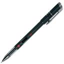 Ручка гелевая Megapolis Gel, черная, 0,5 мм, 1 шт.