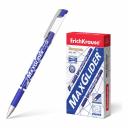 Шариковая ручка ErichKrause MaxGlider, синий 45213