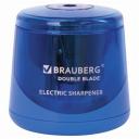BRAUBERG Точилка Double Blade 229605 синий 1 шт.