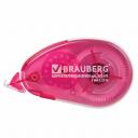 Корректирующая лента "Brauberg. Maxi", 5 мм x 25 метров