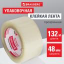 Клейкая лента упаковочная Brauberg 440157 48 мм х 132 м прозрачная