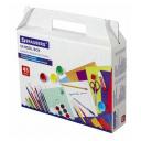 Канцелярский набор BRAUBERG 880122, 45 пр., разноцветный