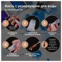 Акварель художественная / краски акварельные для рисования в кюветах Набор 36 цветов по 3,5 г, металлический кейс, Brauberg Art Premiere, 191774