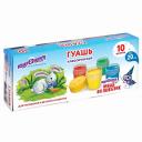 Краски ЮНЛАНДИЯ Гуашь Юный волшебник