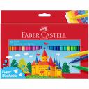 Фломастеры Faber-Castell. Замок. 50 цветов в картонной коробке