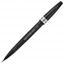 Ручка-кисть Pentel Brush Sign Pen Artist серая SESF30C-N серый