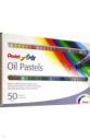 Пастель масляная Pentel Arts Oil Pastels, 50 цветов