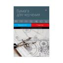 Бумага для черчения Альт 4-7-079 А3 297х420 мм 7 листов с вертикальным штампом