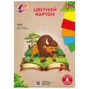 Картон цветной Луч Zoo А4 8 цв. 8 листов немелованный(Зубр) 31С 1984-08 1472081