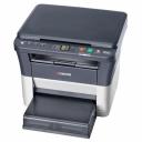 МФУ Kyocera FS-1020MFP ч/б А4 20ppm