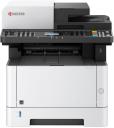 Kyocera ECOSYS M2040dn