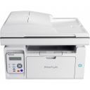 Лазерное МФУ Pantum M6557NW A4 Net WiFi серый