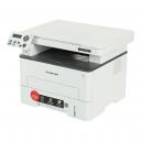 Лазерное МФУ МФУ лазерный Pantum M6700D черно-белая печать, A4, цвет серый