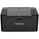 Принтер Pantum P2500 A4