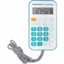 Карманный калькулятор со шнурком BRAUBERG DC-109-WBU – компактный и надежный помощник в работе и учебе. Его удобно использовать в офисе, школе и в быту.Калькулятор производит все основные арифметические действия, вычисление с памятью, вычисление с процентами, возведение в степень и извлечение квадратного корня. Вводимые данные и результаты вычислений хорошо видно на контрастном дисплее.Встроенный аккумулятор позволяет долгие годы производить всевозможные расчеты, оборудован функцией автоматического отключения (через 8-10 минут бездействия), что позволяет максимально продлить срок службы без замены батареи.Калькулятор оборудован шнурком, что обеспечивает дополнительное удобство при частом использовании на ходу и во время работы.Размер – 110x61 мм. Длина шнурка составляет 53±2 см. Шнурок при необходимости можно убрать – для этого необходимо открыть корпус устройства.Сэкономьте время и деньги с карманным калькулятором BRAUBERG! Этот надежный помощник всегда будет под рукой, обеспечивая точность и скорость расчетов. Не упустите шанс приобрести качественный калькулятор уже сегодня!