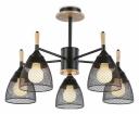 Люстра на штанге Ambrella Light TR TR8015