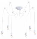 Подвесная люстра Ambrella Light TR TR8177
