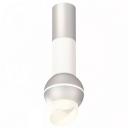 Подвесной светильник Ambrella Light XP XP1103010