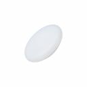 Светильник Arlight CL-FRISBEE-MOTION-R300-18W 030104 Аркон