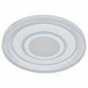 Накладной светильник Arte Lamp Multi-Space A1432PL-1WH