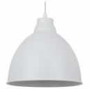 Подвесной светильник Arte Lamp Casato A2055SP-1WH Цвет арматуры белый Цвет плафонов белый