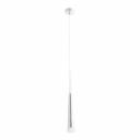 Светильник светодиодный подвесной Arte Lamp Sabik 4000К 7 Вт 1 кв.м хром IP20 (A6010SP-1CC)