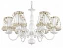 Подвесная люстра Arti Lampadari Formello Formello E 1.1.6 W