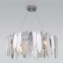 Создать качественное освещение вам поможет современная подвесная люстра с фактурным стеклом 326/10 хром. Простые минималистичные формы и умеренные тона станут прекрасным дополнением для вашего интерьера.Люстра украсит потолок вашего помещения и создаст полноценное освещение на площади 28 м?. В люстре рекомендуется использовать сменные лампы накаливания с цоколем Е14 с максимальной мощностью 60 Вт. В производстве люстры использовали высококачественный материал арматуры с надежным защитным покрытием.