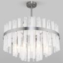 Люстра на штанге Bogate s Hollis 367/9 Smart