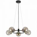 Подвесная люстра молекулы Citilux Планета CL105155