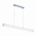 Подвесной линейный светильник светодиодный с диммером IP42 Citilux Фауст CL721P24N