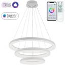 Подвесной светильник светодиодный с пультом Citilux Юпитер Смарт CL730A150S (Умный дом, WiFi, Алиса, Маруся, голосое управление)