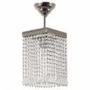 Потолочный светильник Dio D’Arte Cremono Cremono E 1.3.14.200 N