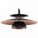 Подвесной светильник Eglo Brenda 31666