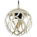 Подвесной светильник Eglo Mirtazza 99071